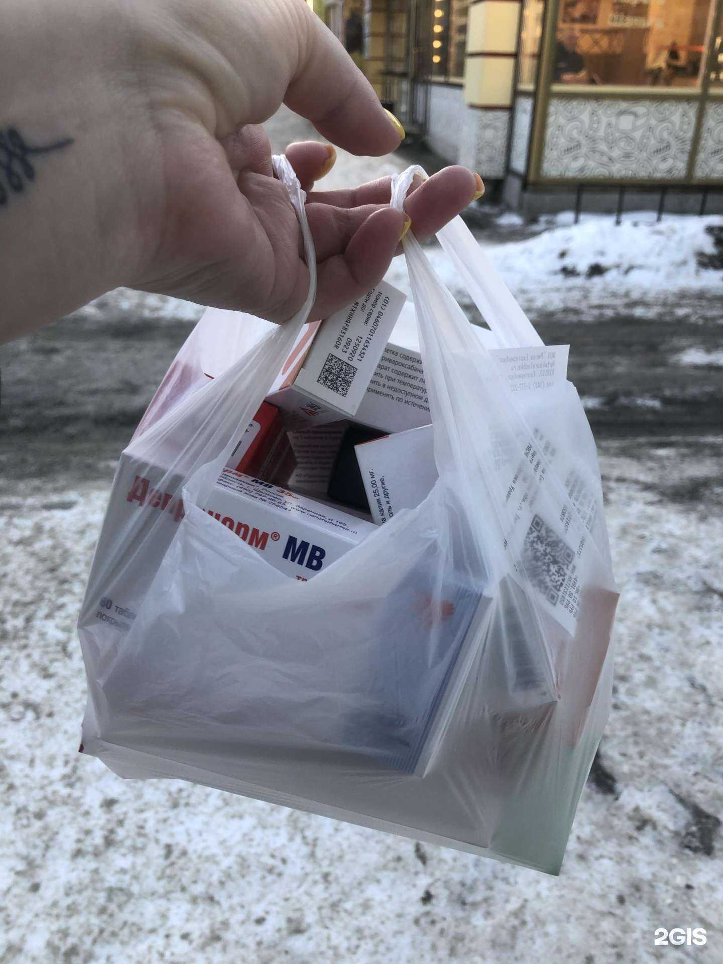 Отзывы на компанию Уралочка в Екатеринбурге c фото