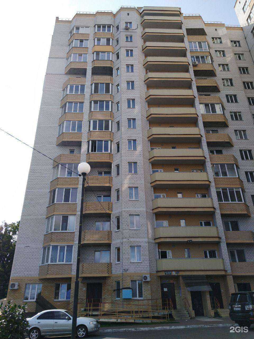 Отзывы на компанию Парикмахерская в Брянске c фото - фотография 2 из 2