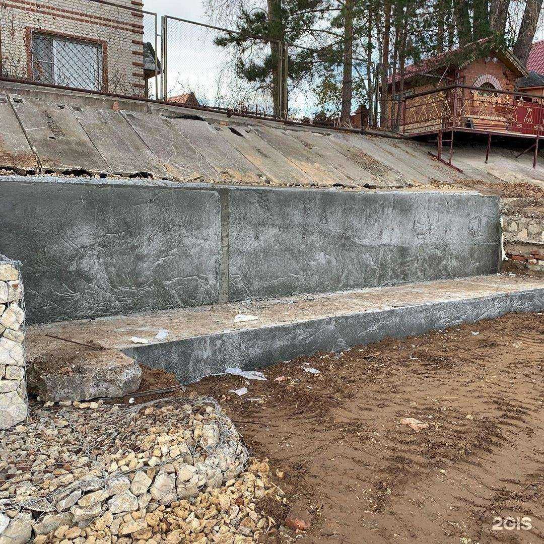 Отзывы на компанию Главберег в г. Самара c фото