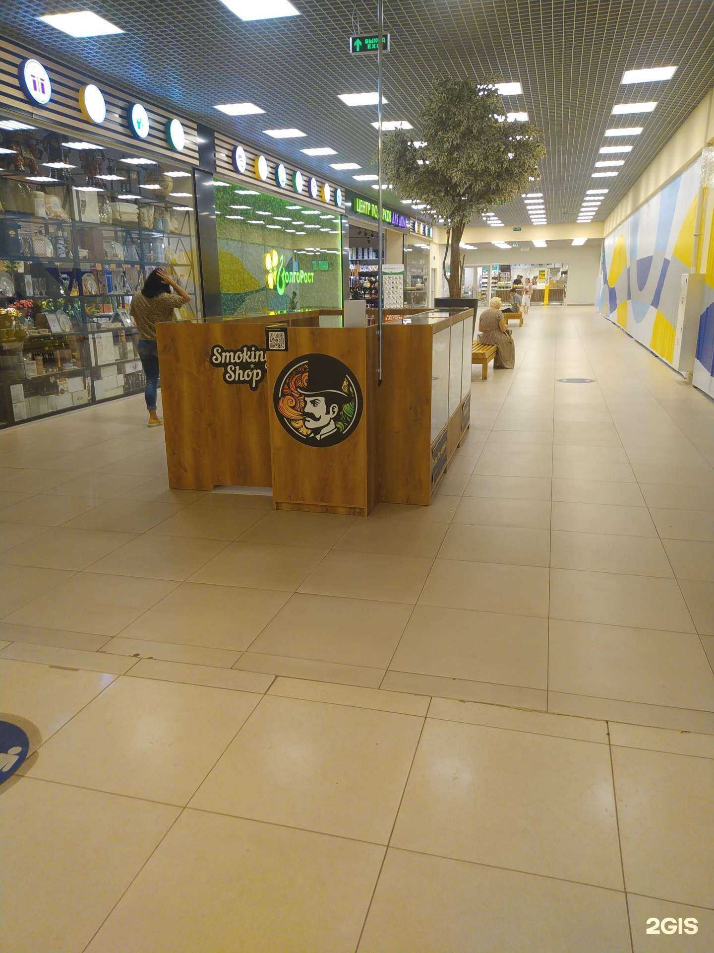 Отзывы на компанию Smoking shop в г. Волгоград c фото