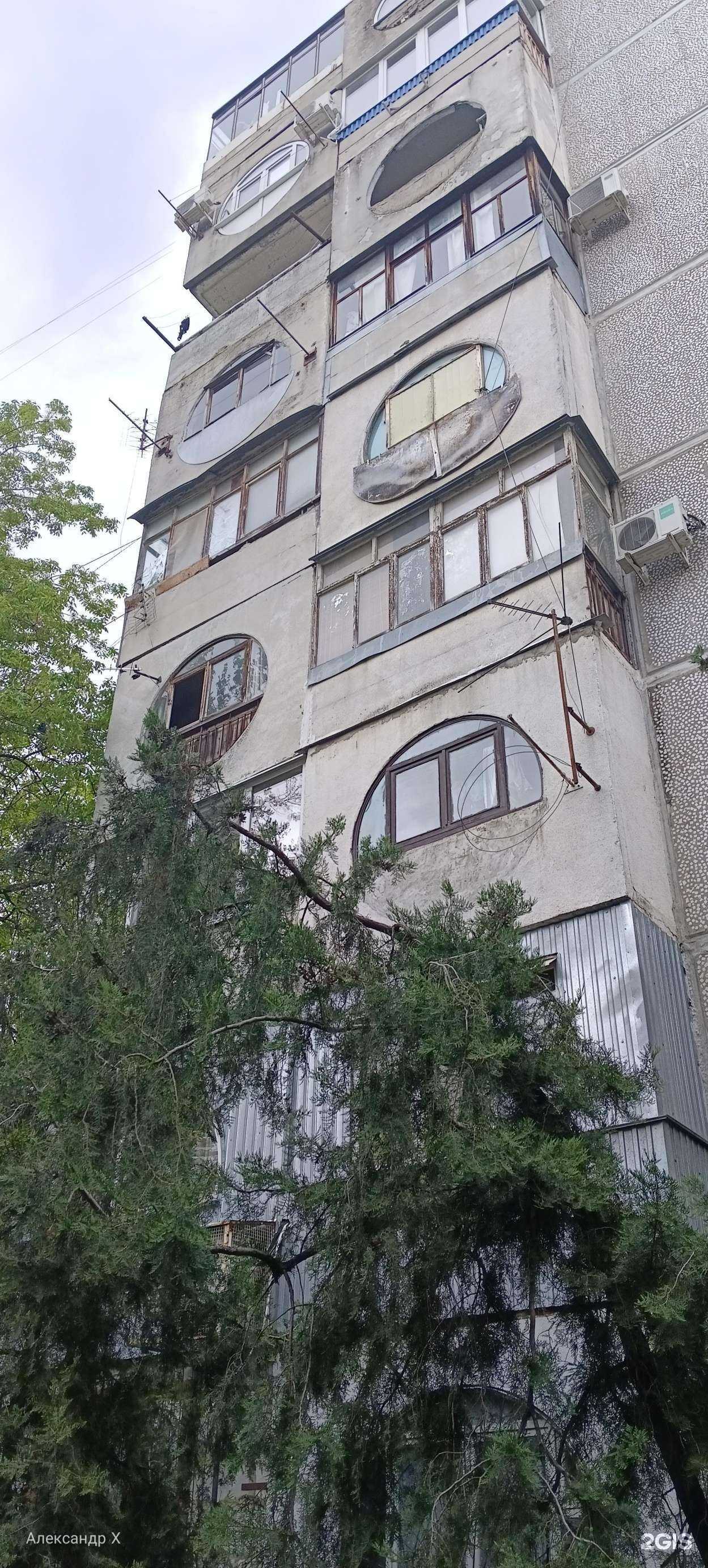 Отзывы на компанию Я в Краснодаре c фото - фотография 2 из 2