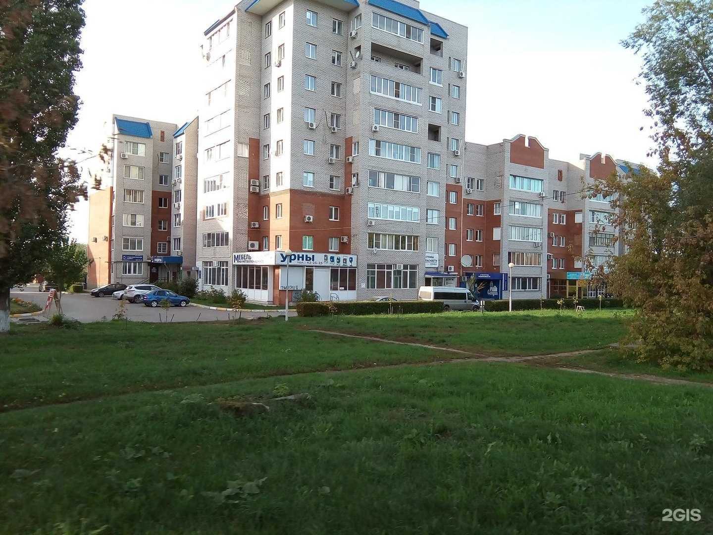 Отзывы на компанию Прометей в Тольятти c фото