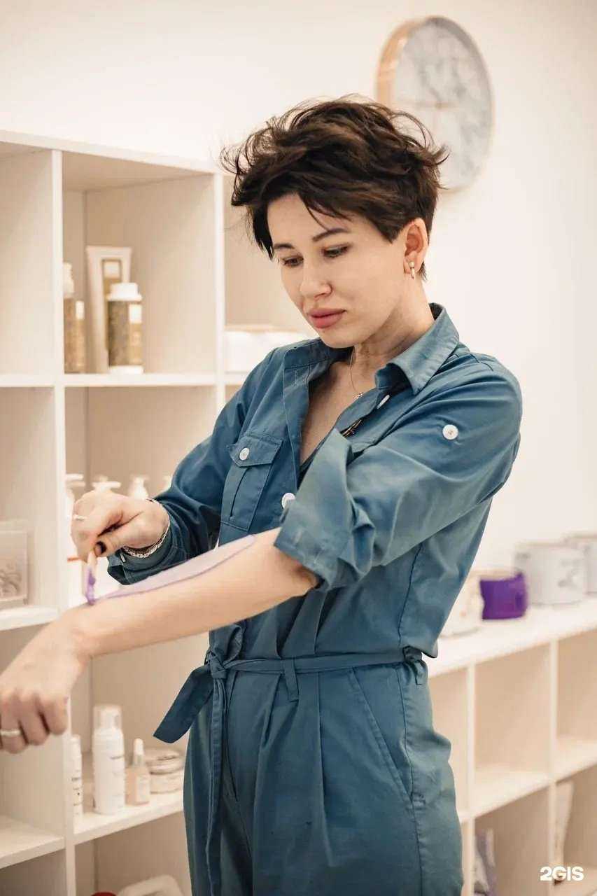 Отзывы на компанию El’Beauty в г. Новый Уренгой c фото