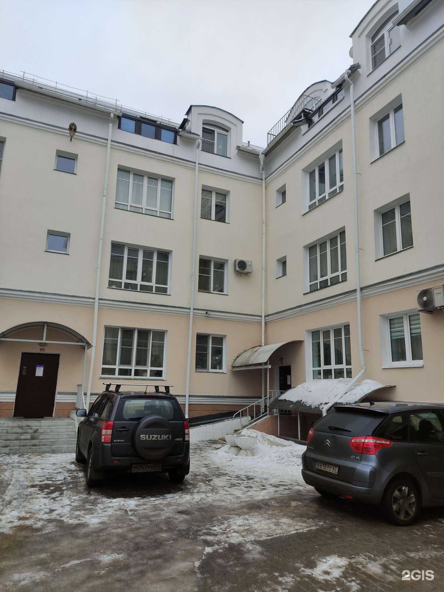 Отзывы на компанию ТСН Центр в г. Коломна c фото