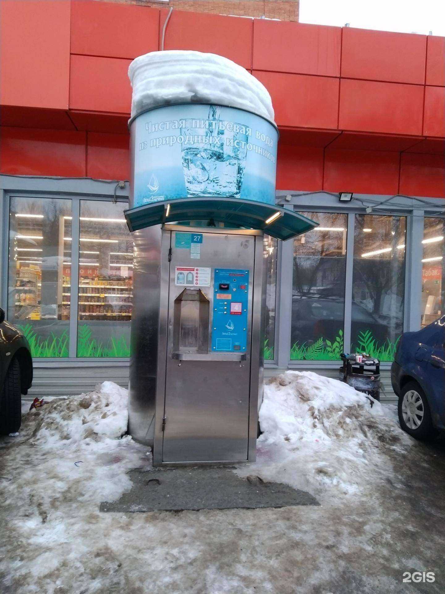 Отзывы на компанию Пятый элемент в г. Тула c фото