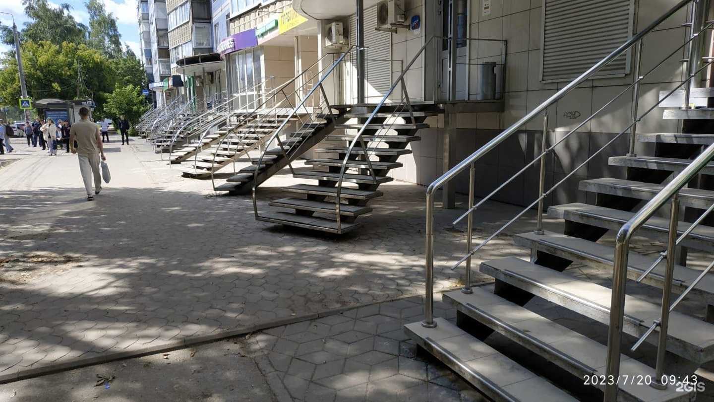 Отзывы на компанию Аптека Плюс в Рязани c фото - фотография 2 из 2