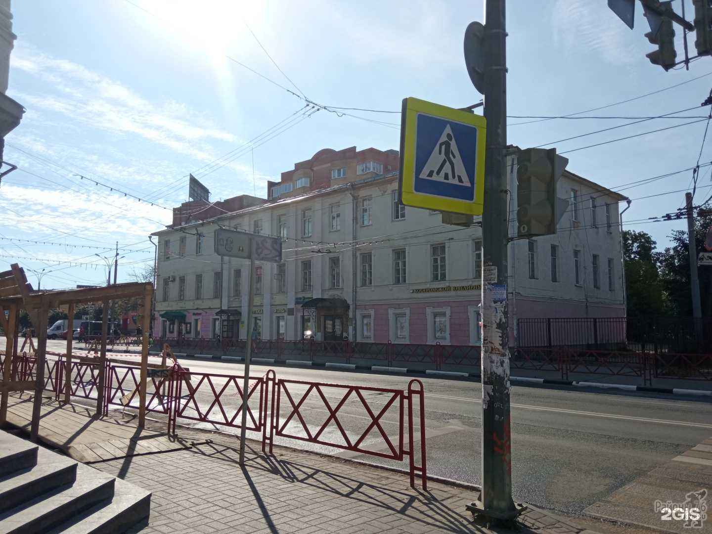 Отзывы на компанию Велес в Ярославле c фото