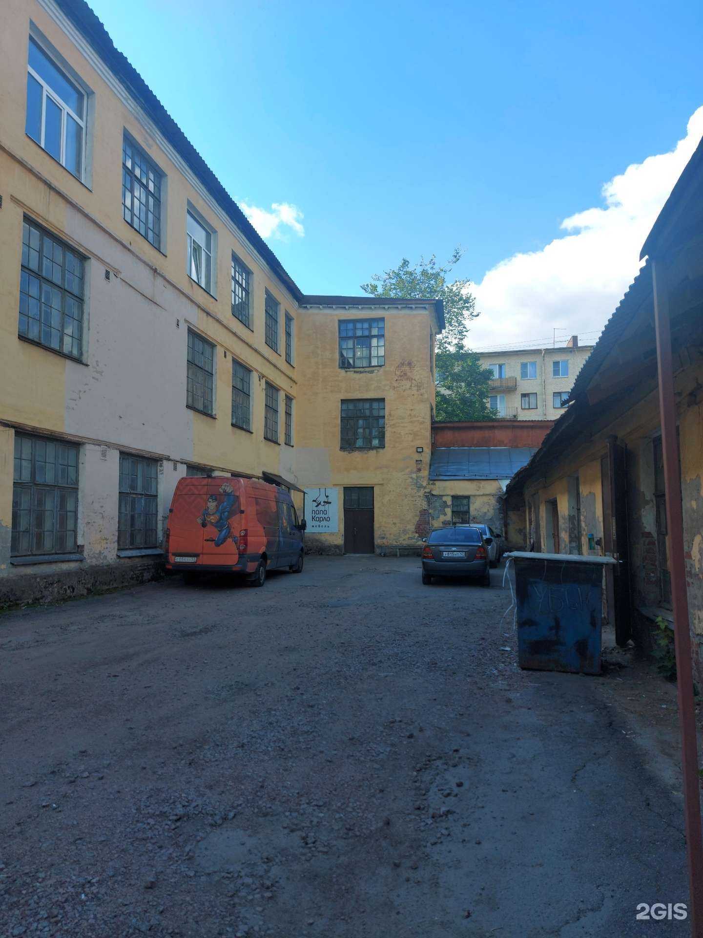 Отзывы на компанию Да Винчи в Выборге c фото - фотография 2 из 2