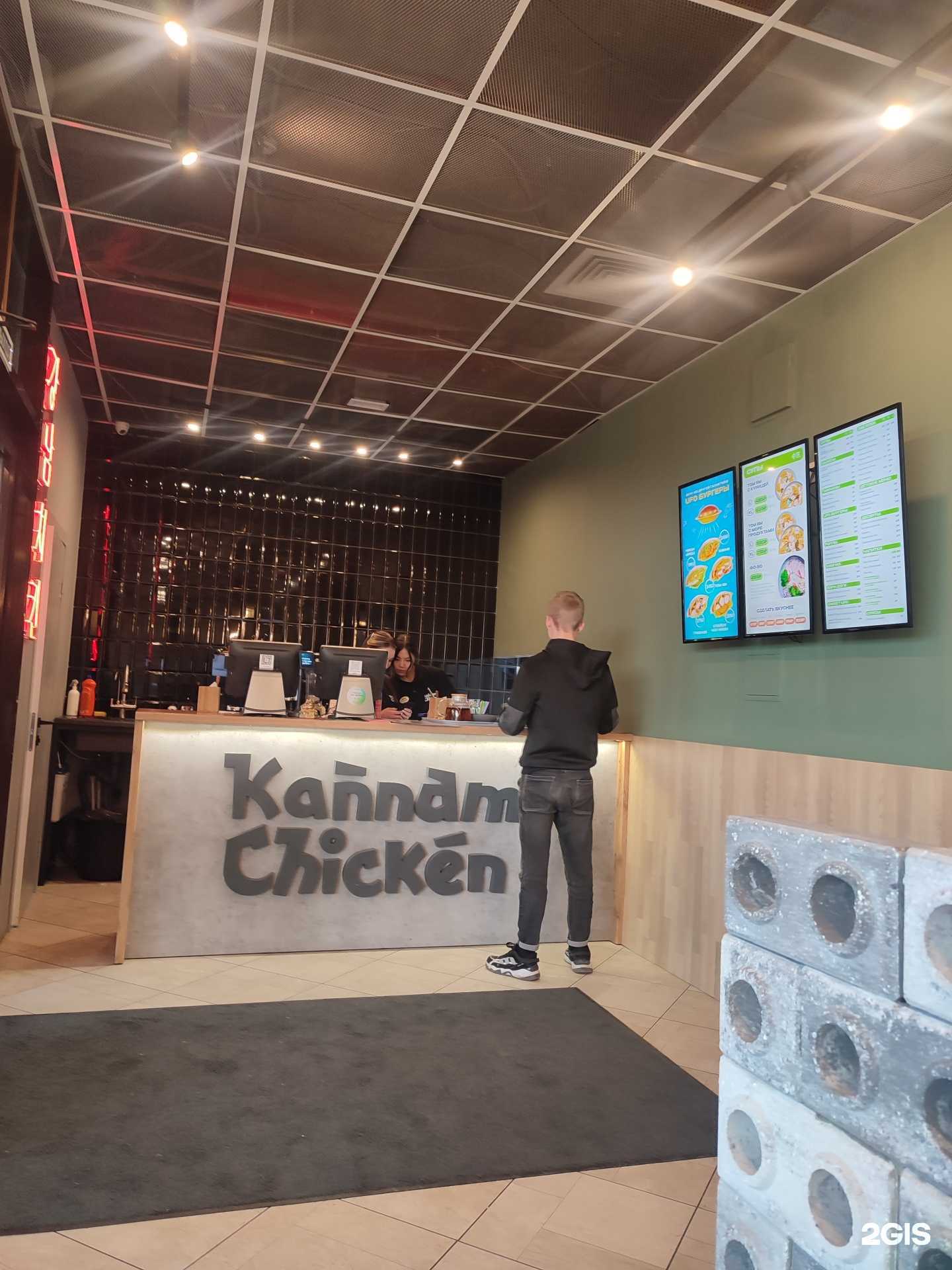 Отзывы на компанию Прожарка в Черемхове c фото - фотография 2 из 2