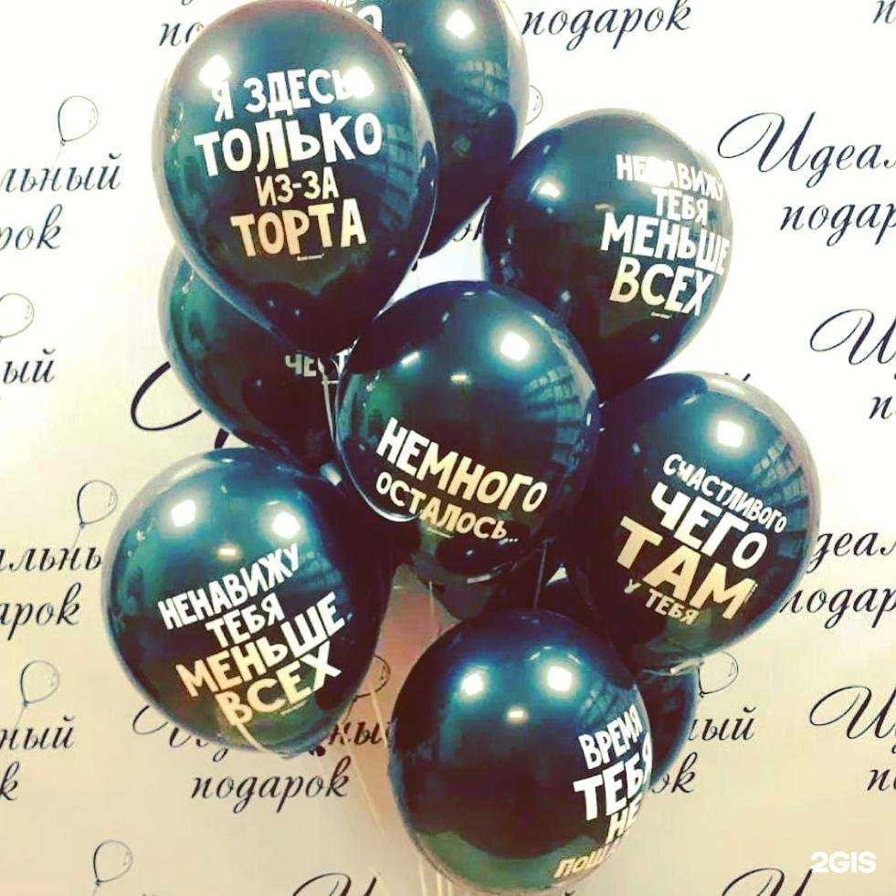 Отзывы на компанию Из Печи в Ульяновске c фото - фотография 2 из 2