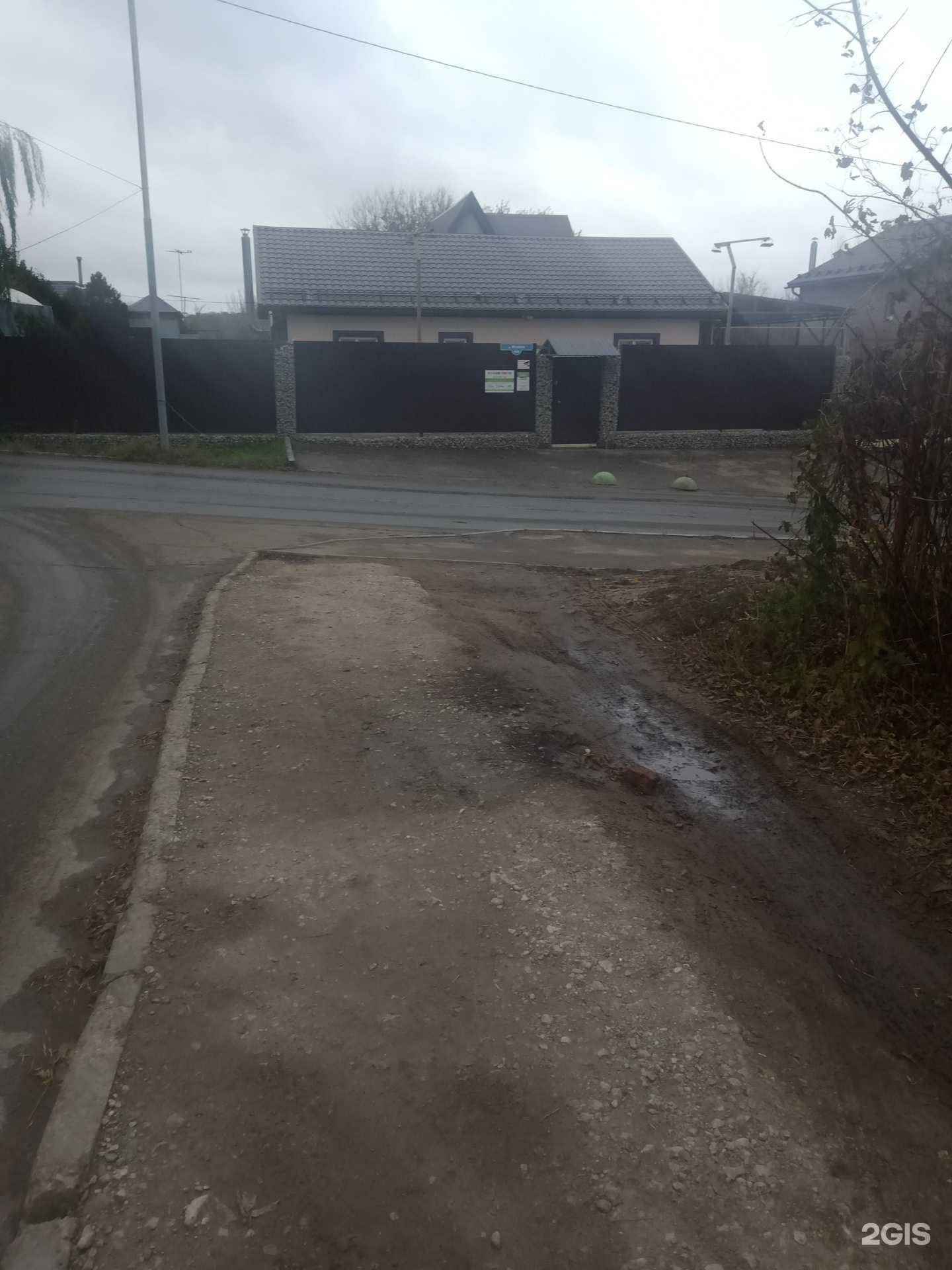 Отзывы на компанию Happy kids в Саратове c фото - фотография 2 из 2