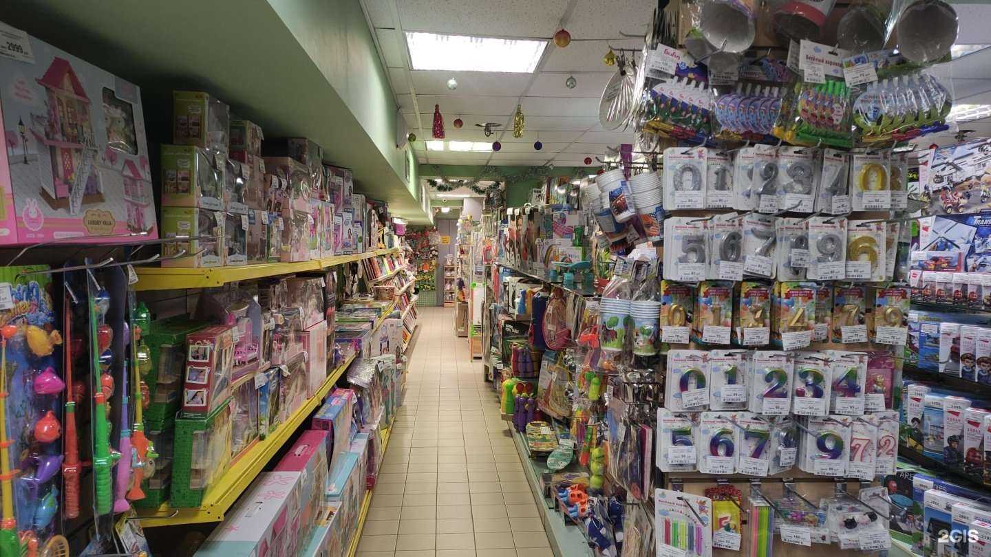 Отзывы на компанию Дисконт игрушка в г. Балашиха c фото