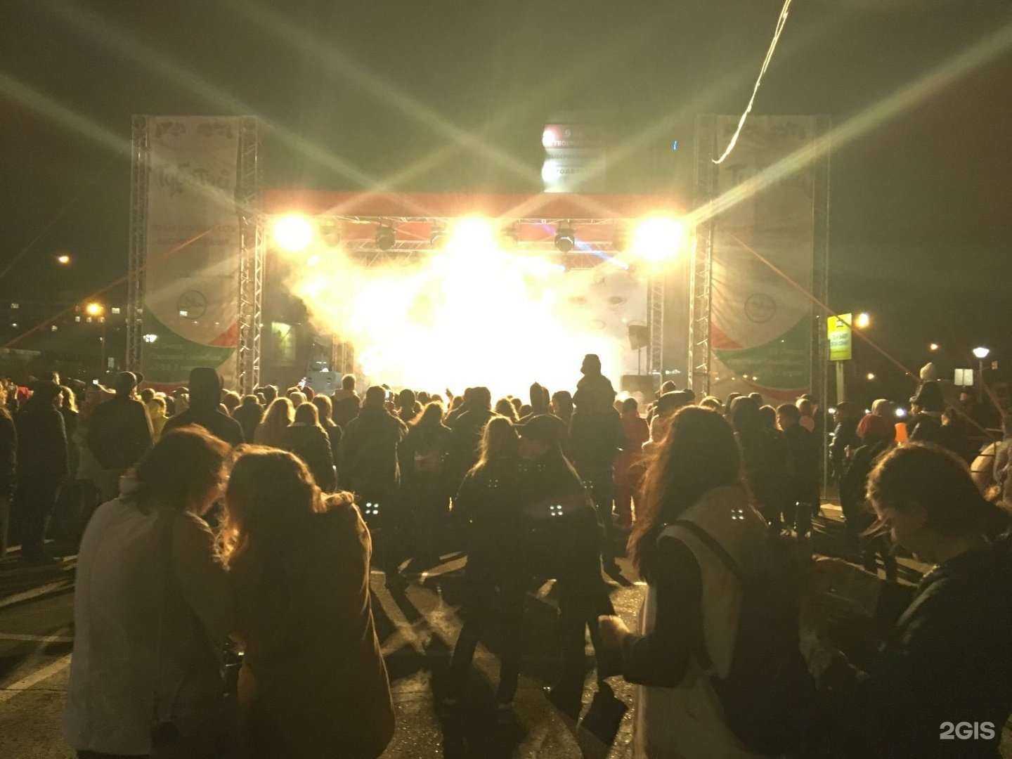 Отзывы на компанию RTAudio в Набережных Челнах c фото