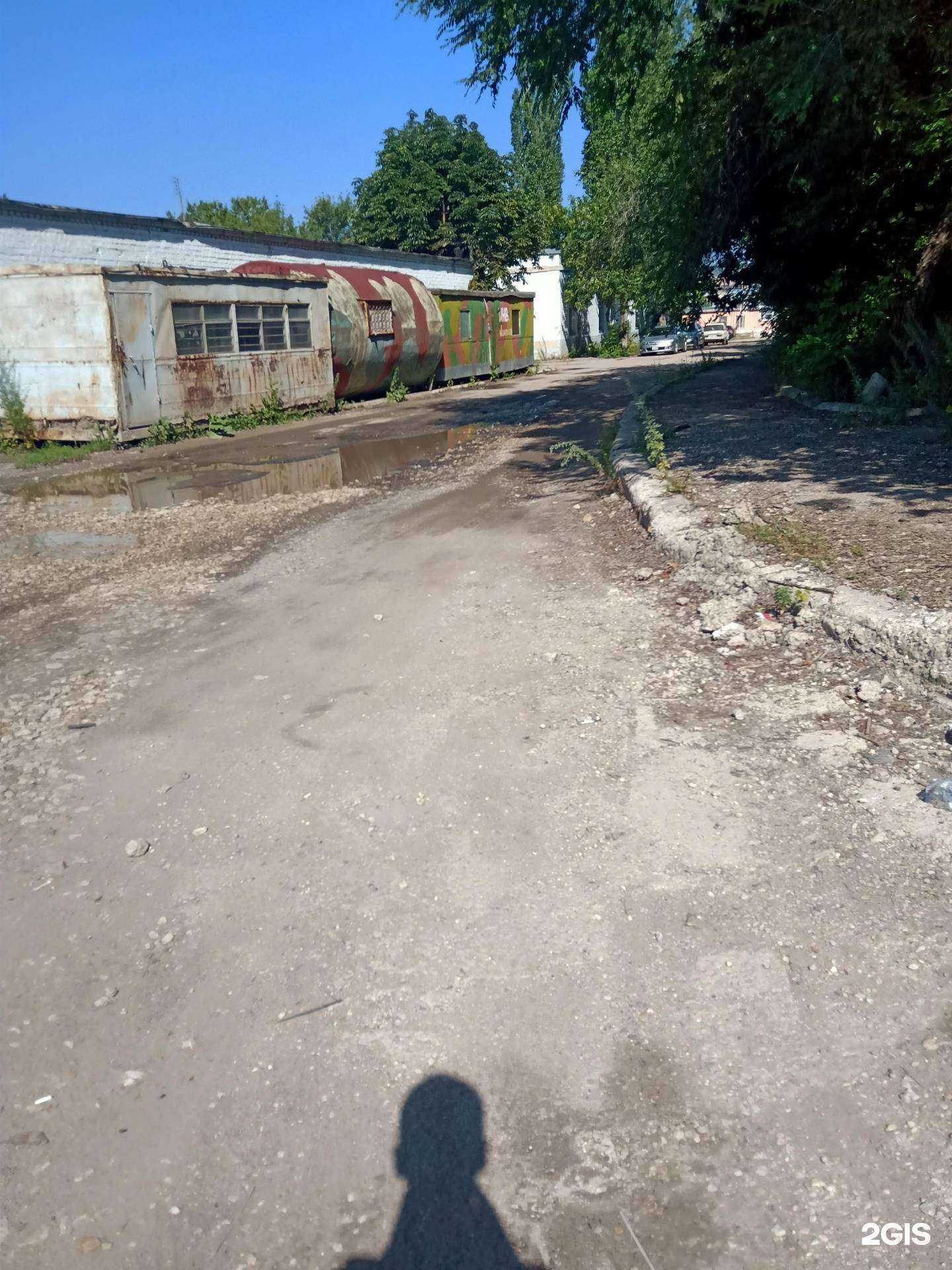 Отзывы на компанию Автопульс в Саратове c фото