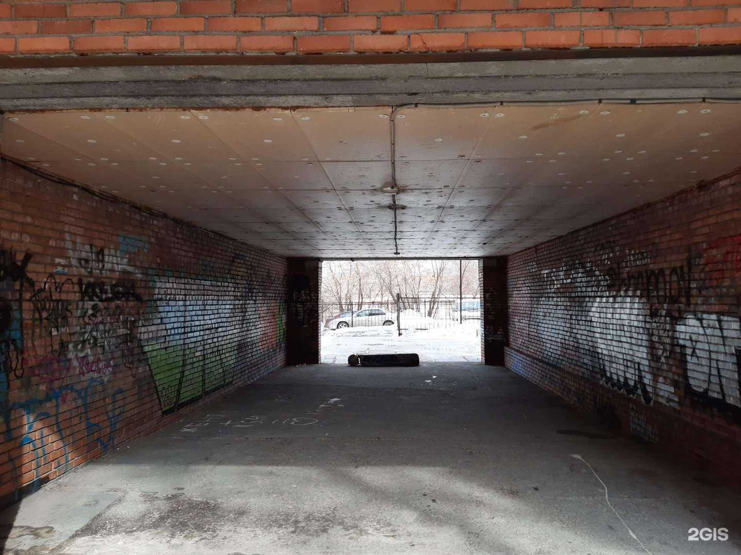 Отзывы на компанию Archiground в Томске c фото - фотография 2 из 2