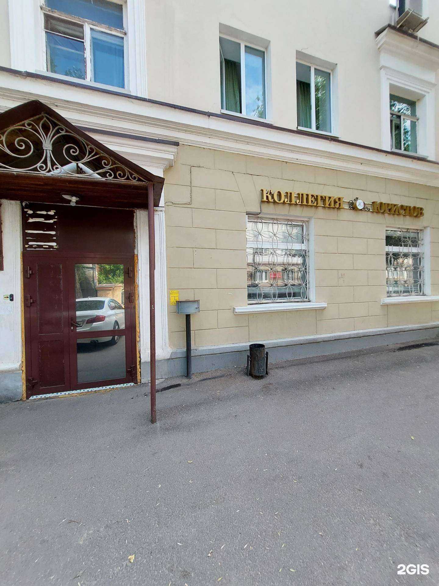 Отзывы на компанию Коллегия юристов в Казани c фото