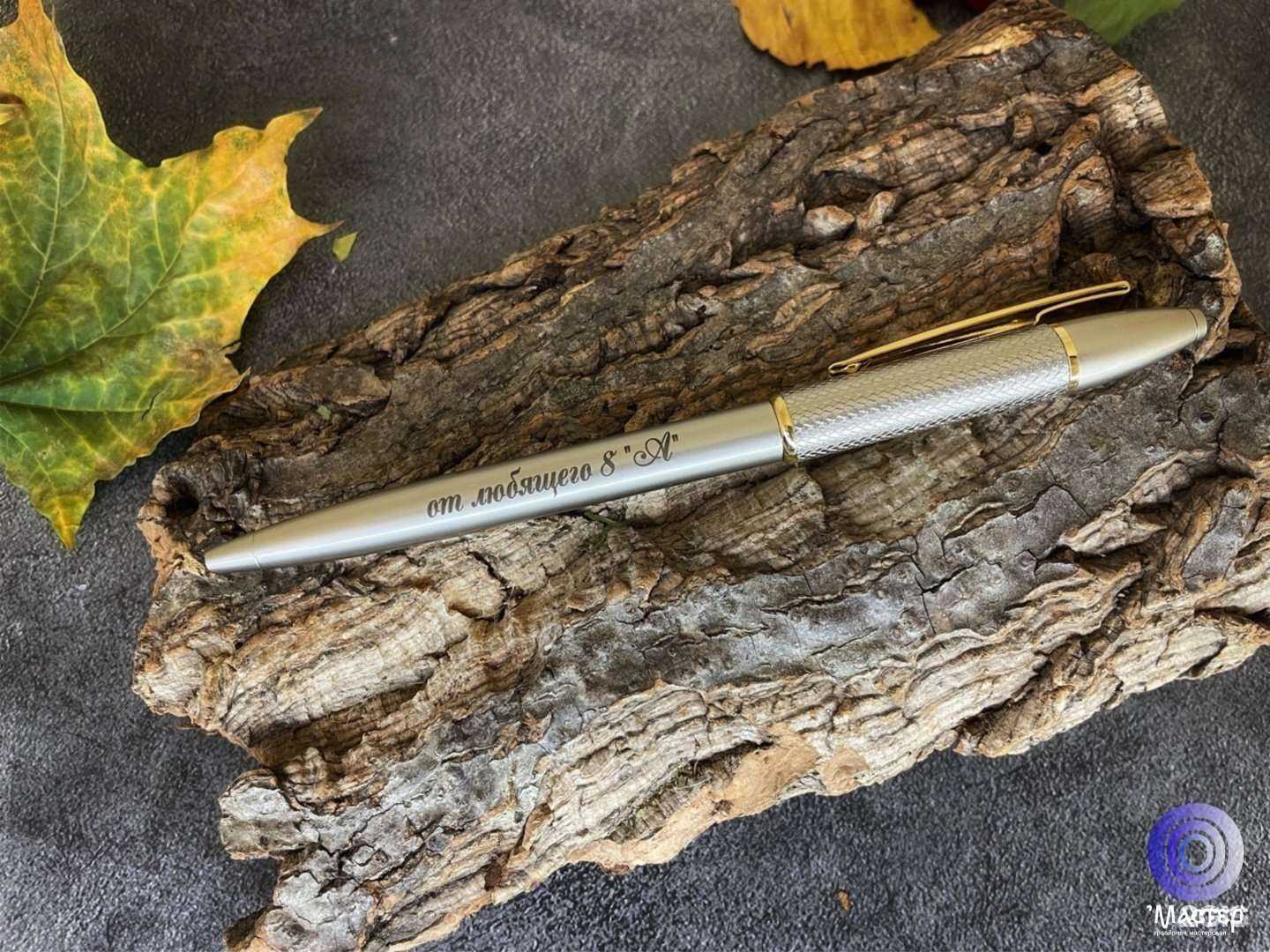 Отзывы на компанию О`мастер в Омске c фото