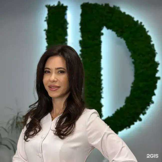 Отзывы на компанию ID Clinic в Краснодаре c фото