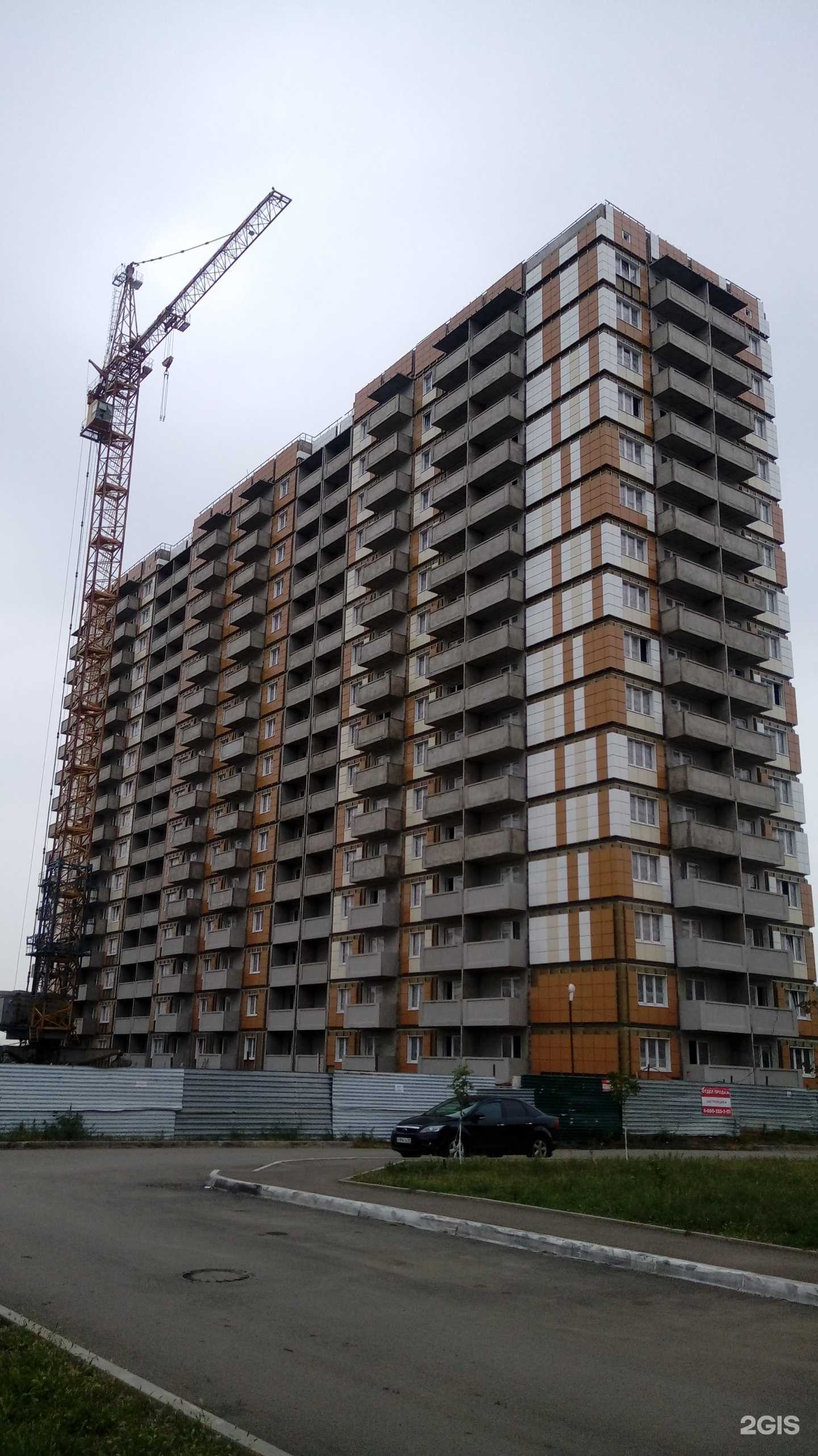 Отзывы на компанию Кабинет косметолога в Краснодаре c фото - фотография 2 из 2