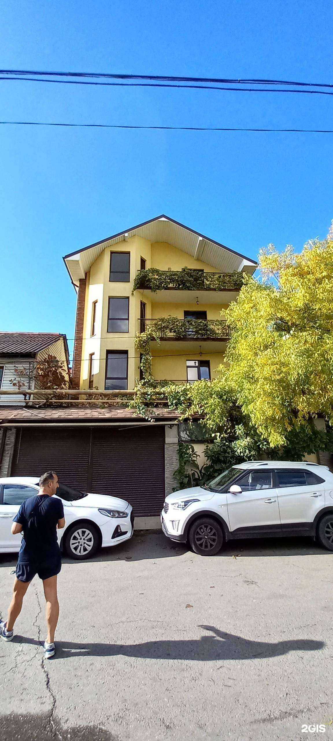 Отзывы на компанию У Василия в г. Сочи c фото