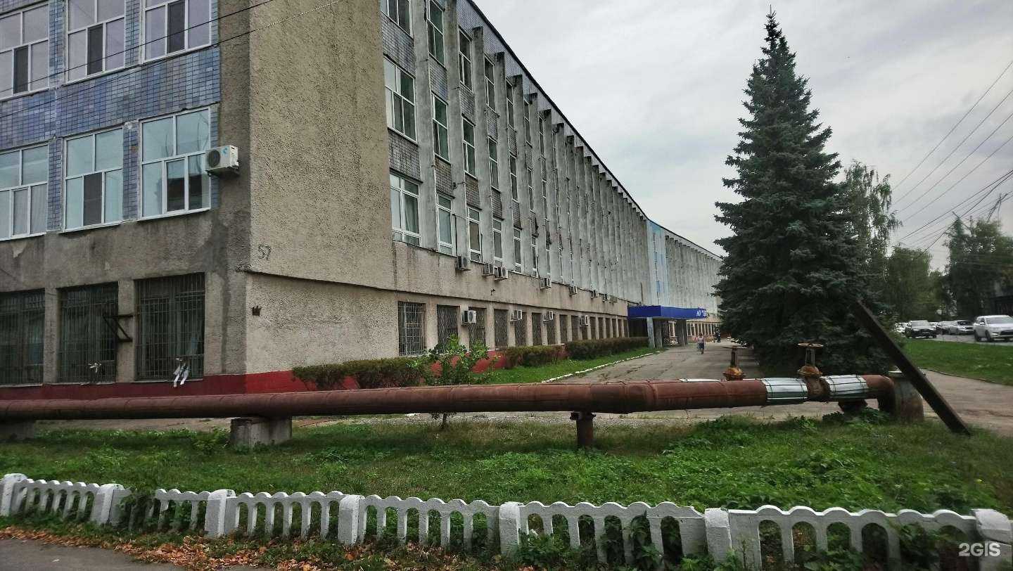 Отзывы на компанию Рмц 52 в г. Нижний Новгород c фото