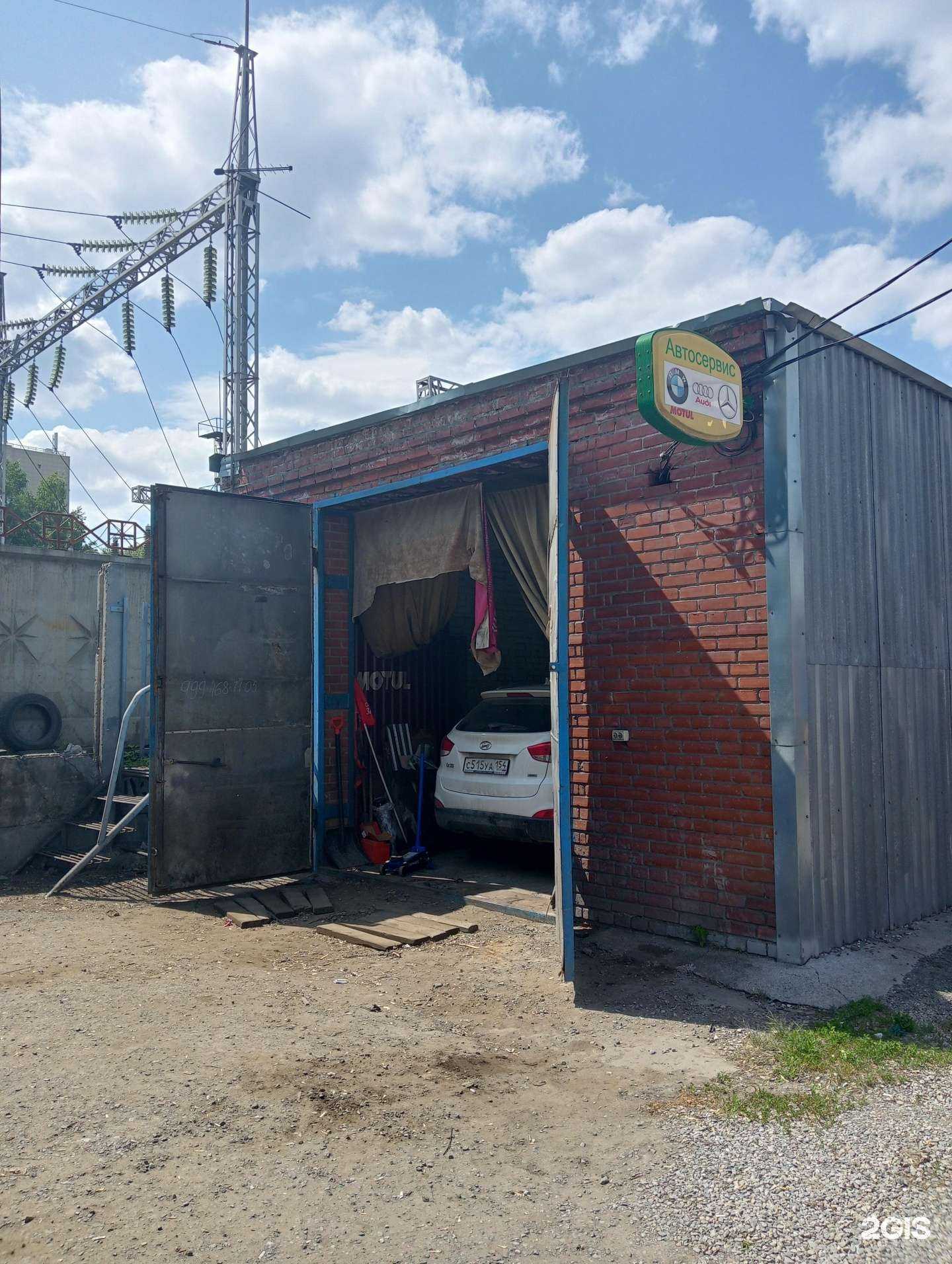 Отзывы на компанию Механик в Бердске c фото