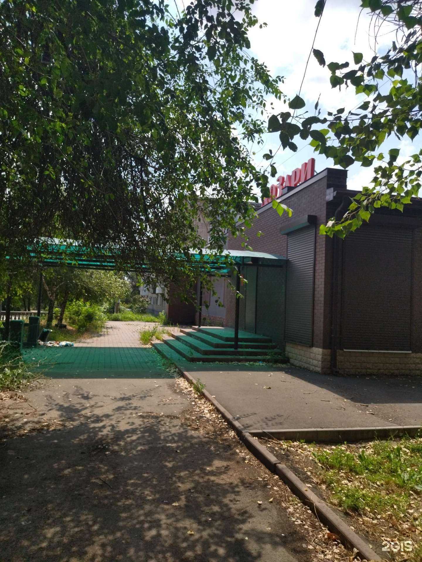 Отзывы на компанию Dozari в г. Новочеркасск c фото