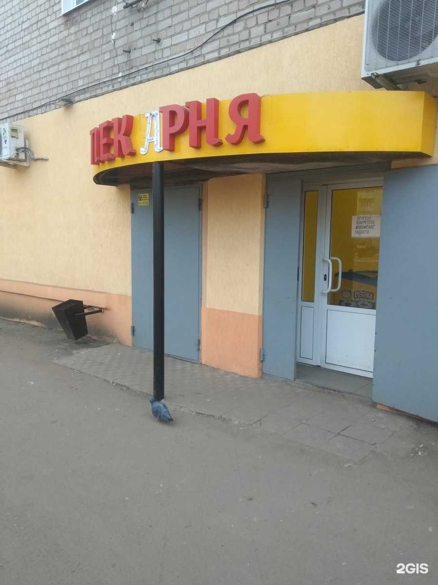 Отзывы на компанию Шаурмичный киоск в г. Иваново c фото