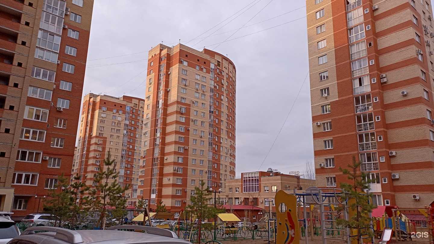 Отзывы на компанию Grunge в Оренбурге c фото - фотография 2 из 2