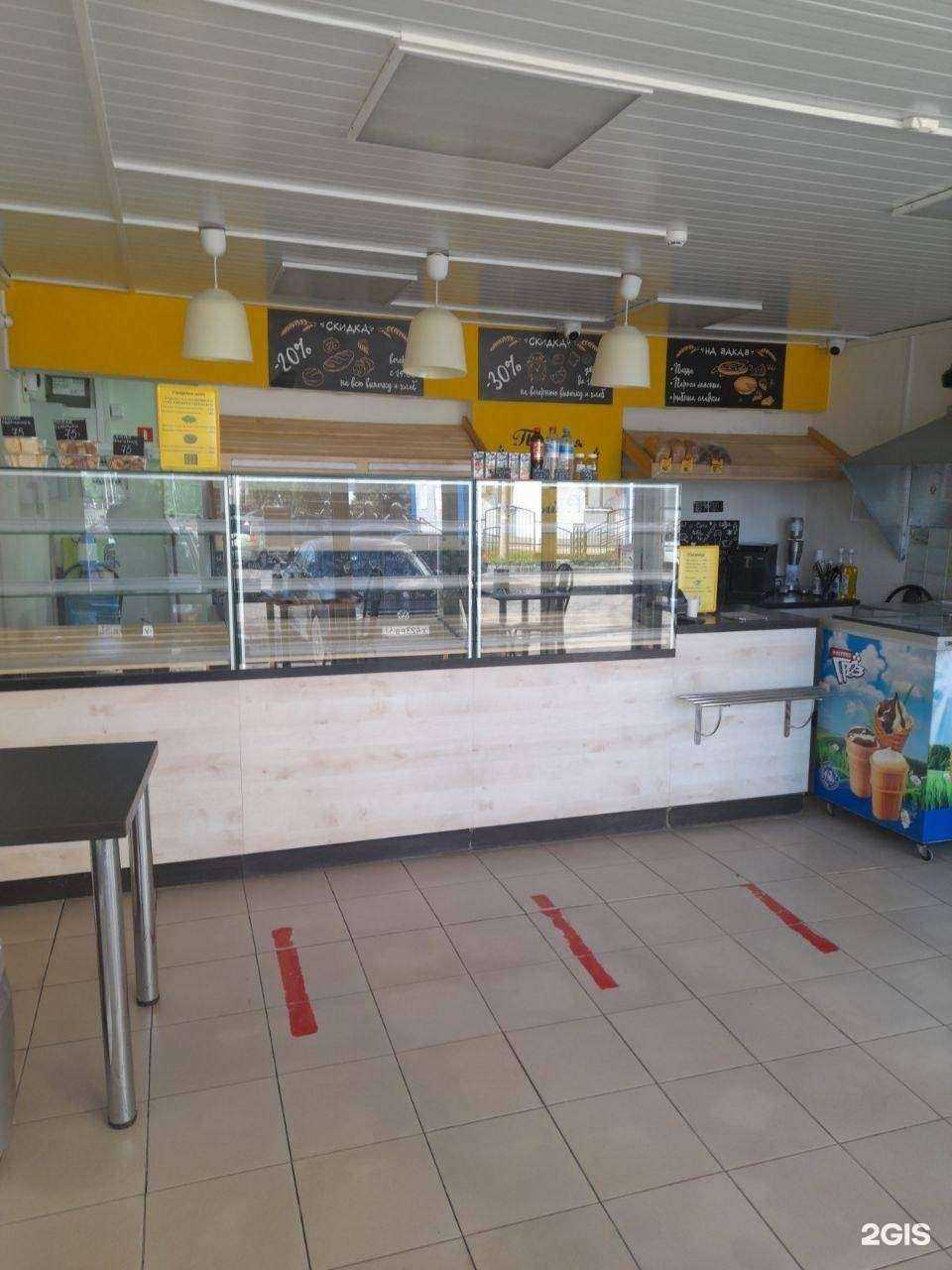 Отзывы на компанию Вкусный Хлеб в г. Киров c фото