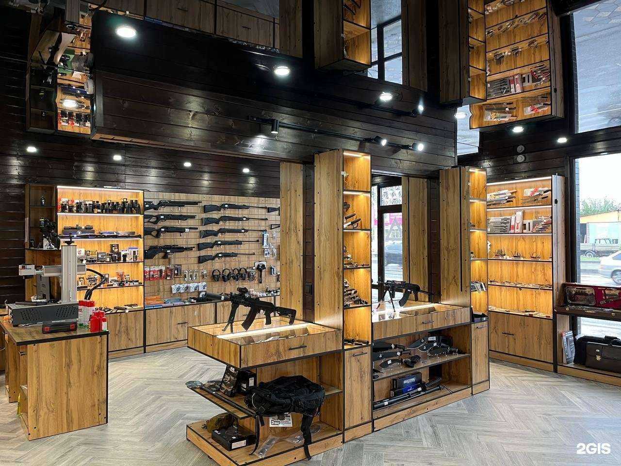 Отзывы на компанию GROVS в Грозном c фото