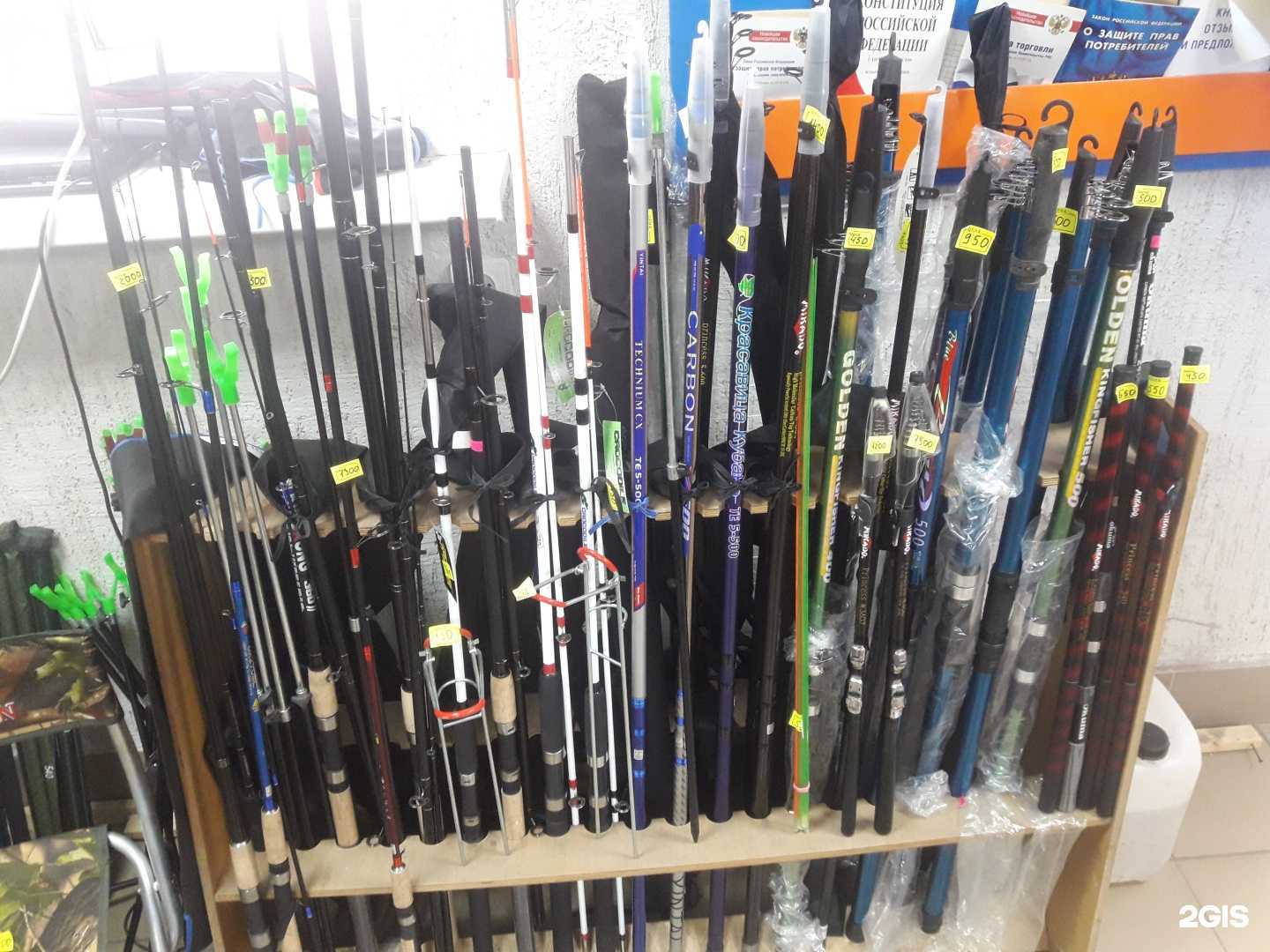 Отзывы на компанию Рыбачок в г. Самара c фото