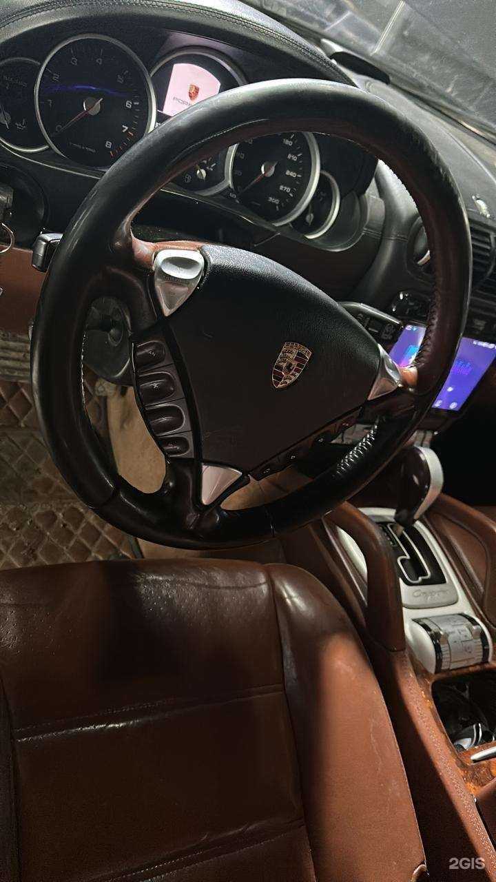 Отзывы на компанию FineCarservice в г. Астрахань c фото