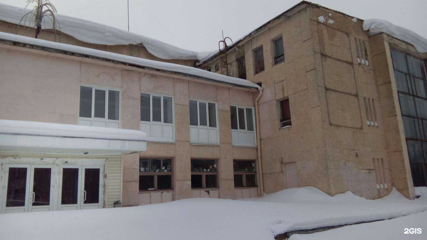 Отзывы на компанию Дошкольник в Пензе c фото - фотография 2 из 2