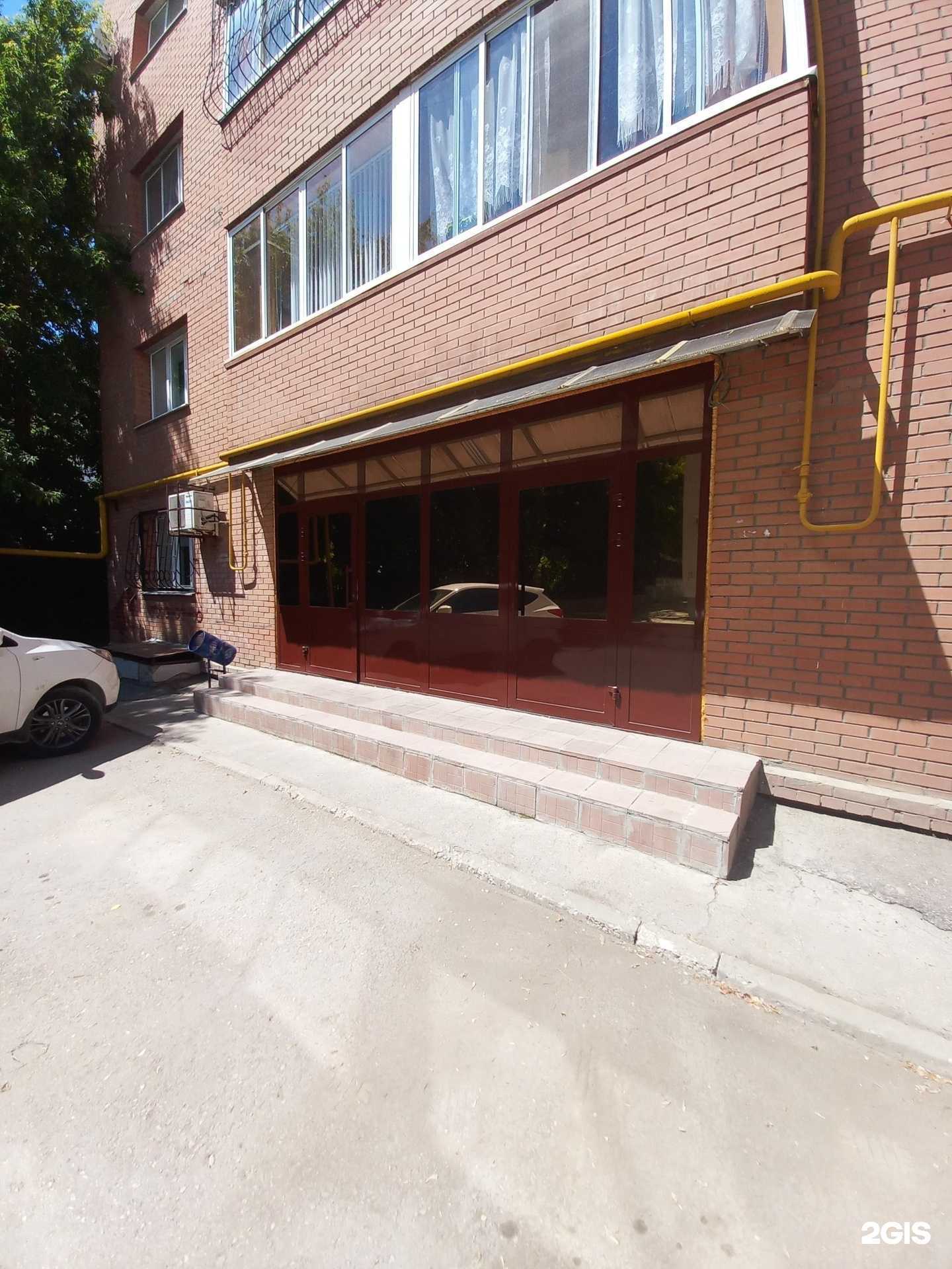 Отзывы на компанию Лазерная резка в г. Самара c фото