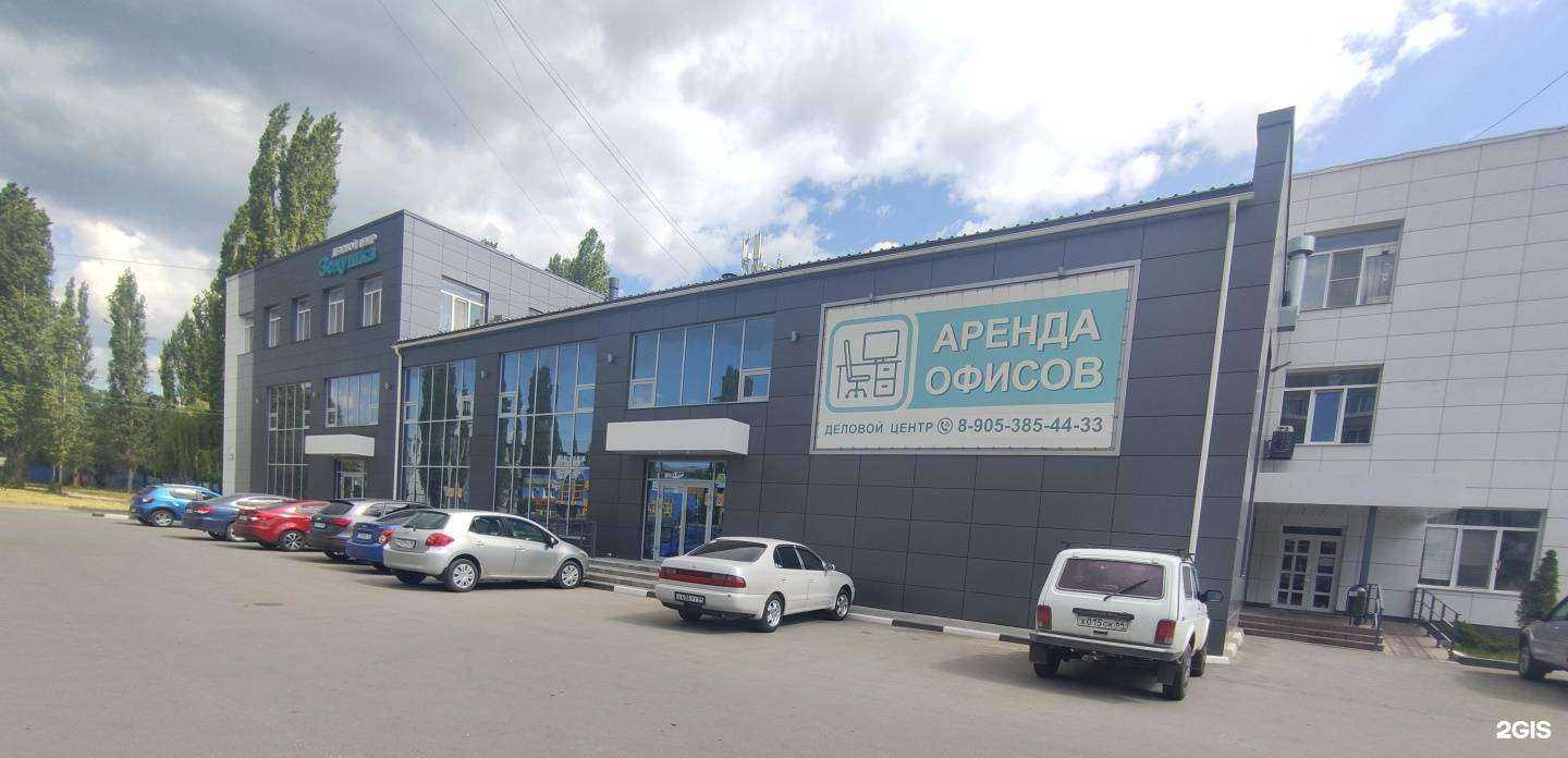 Отзывы на компанию Мирабель в Балакове c фото