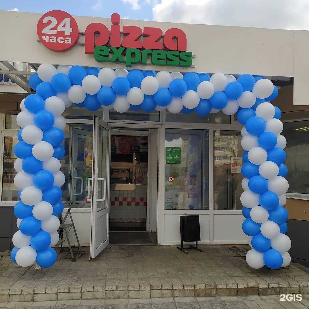 Отзывы на компанию Мир веселья в г. Серпухов c фото