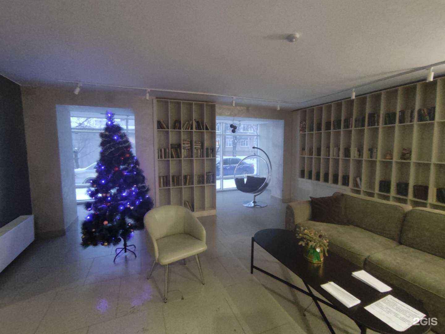 Отзывы на компанию Ресницы здесь в Кирове c фото - фотография 2 из 2