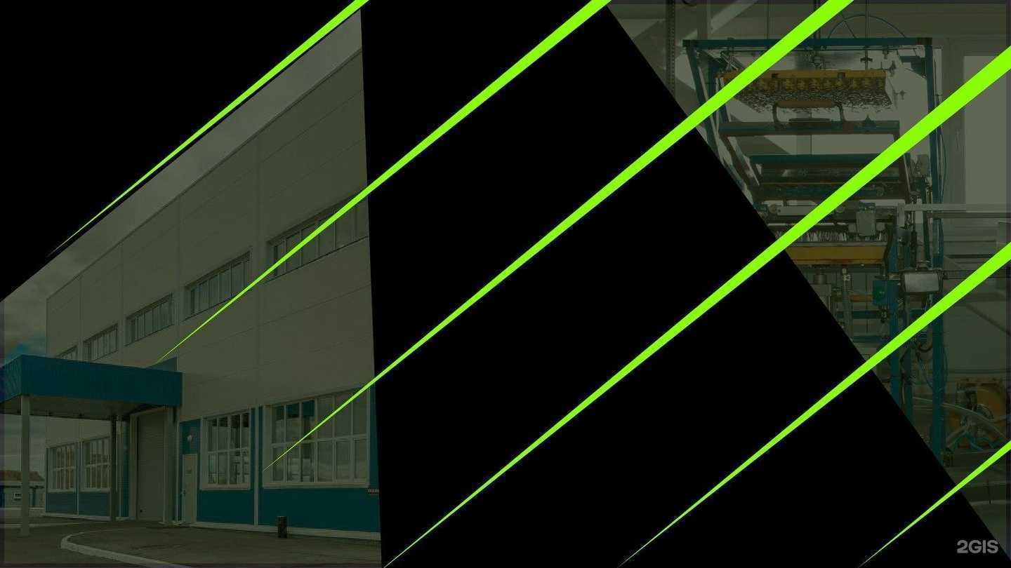 Отзывы на компанию Промметэкс в Тольятти c фото