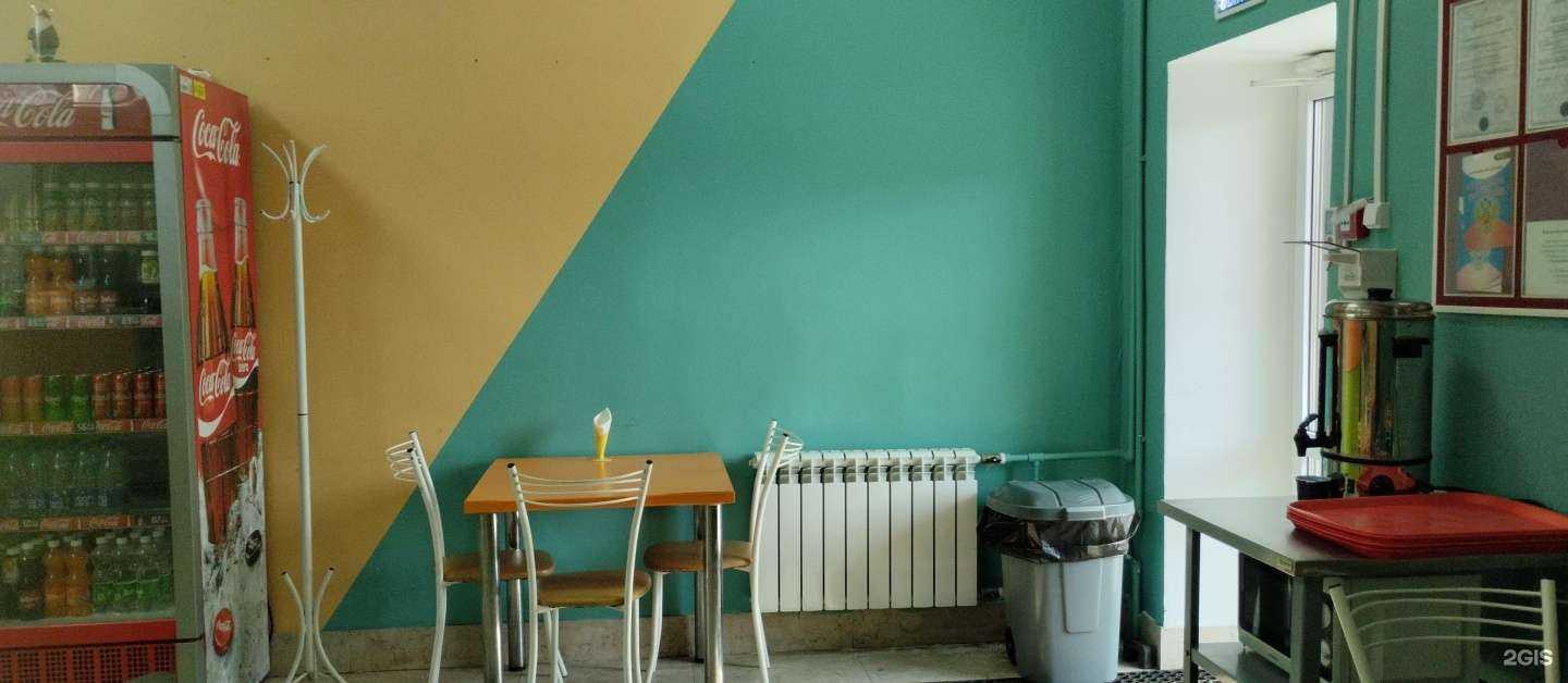 Отзывы на компанию Пицца-Микс в Нижнем Тагиле c фото