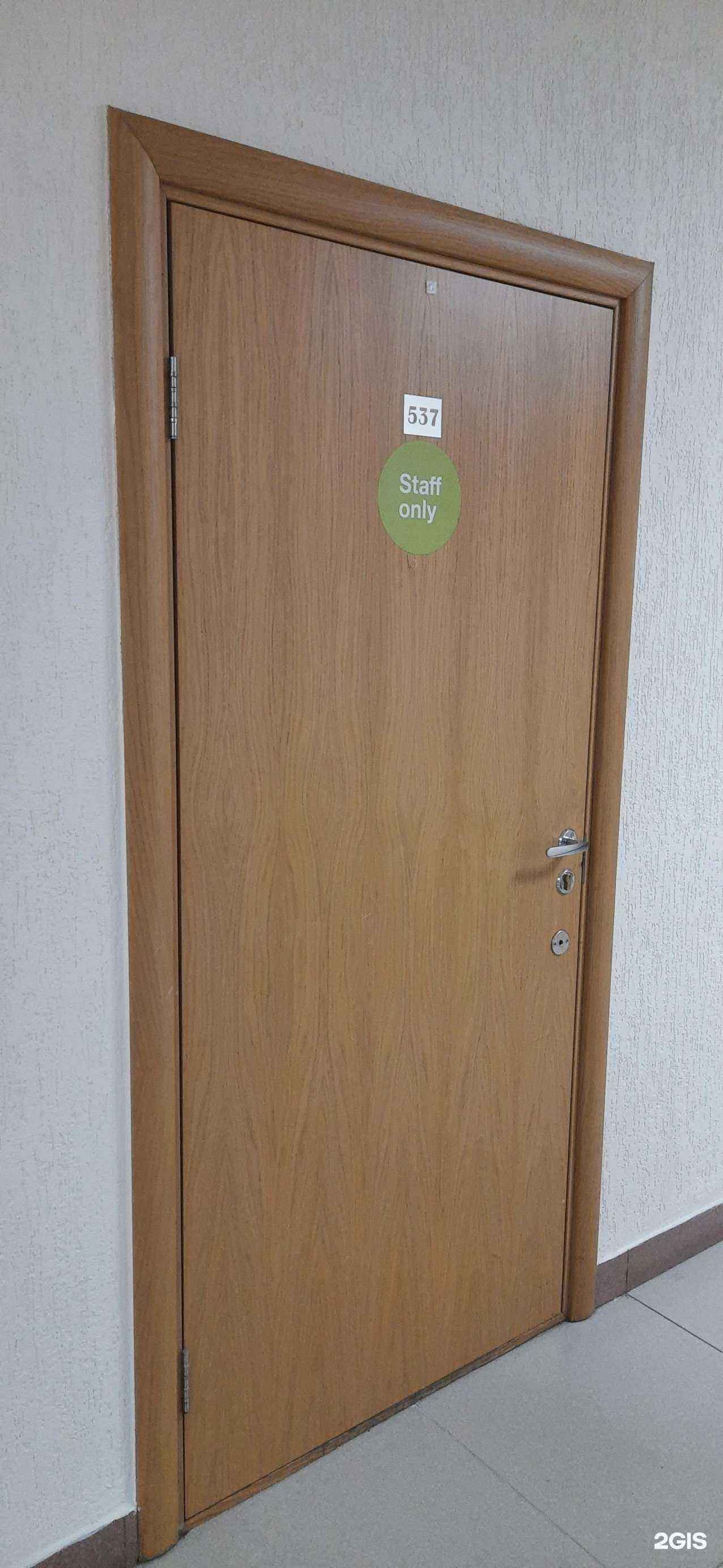 Отзывы на компанию ЭнРэй в Новосибирске c фото