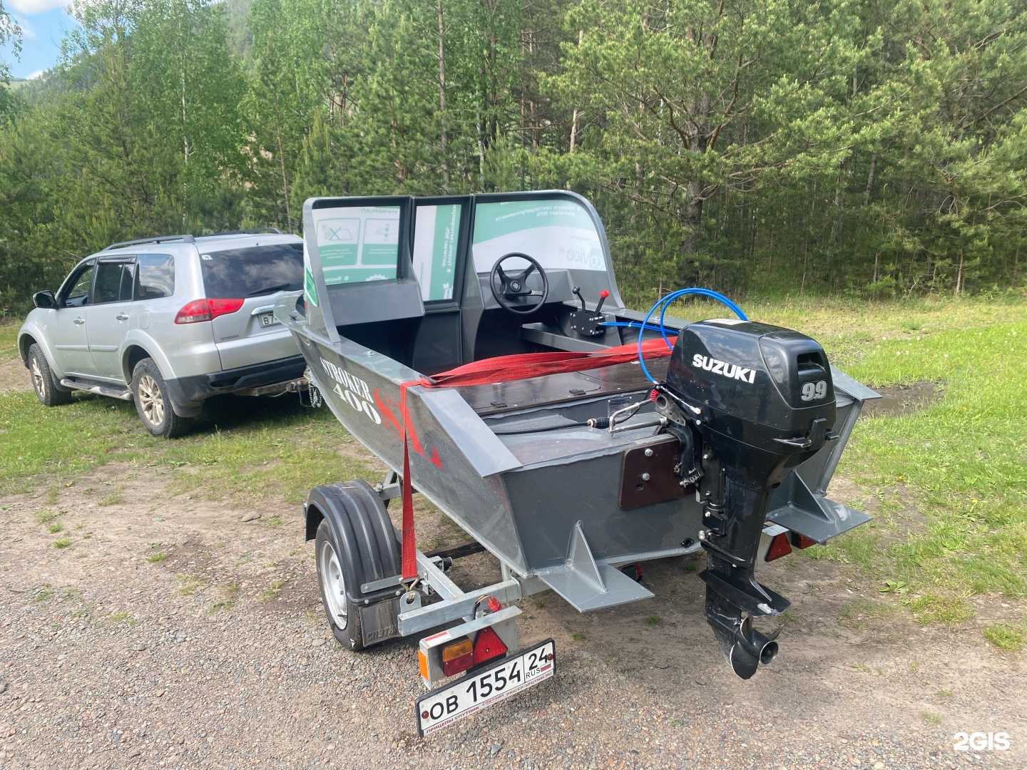 Отзывы на компанию Строкер Лодки в Дивногорске c фото