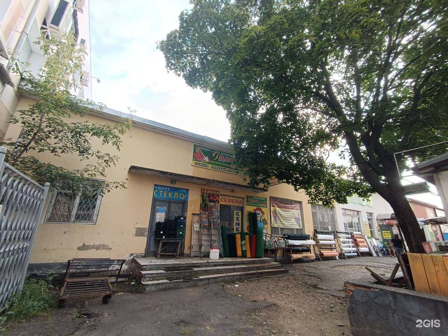 Отзывы на компанию Коробейники в Йошкар-Оле c фото - фотография 2 из 2