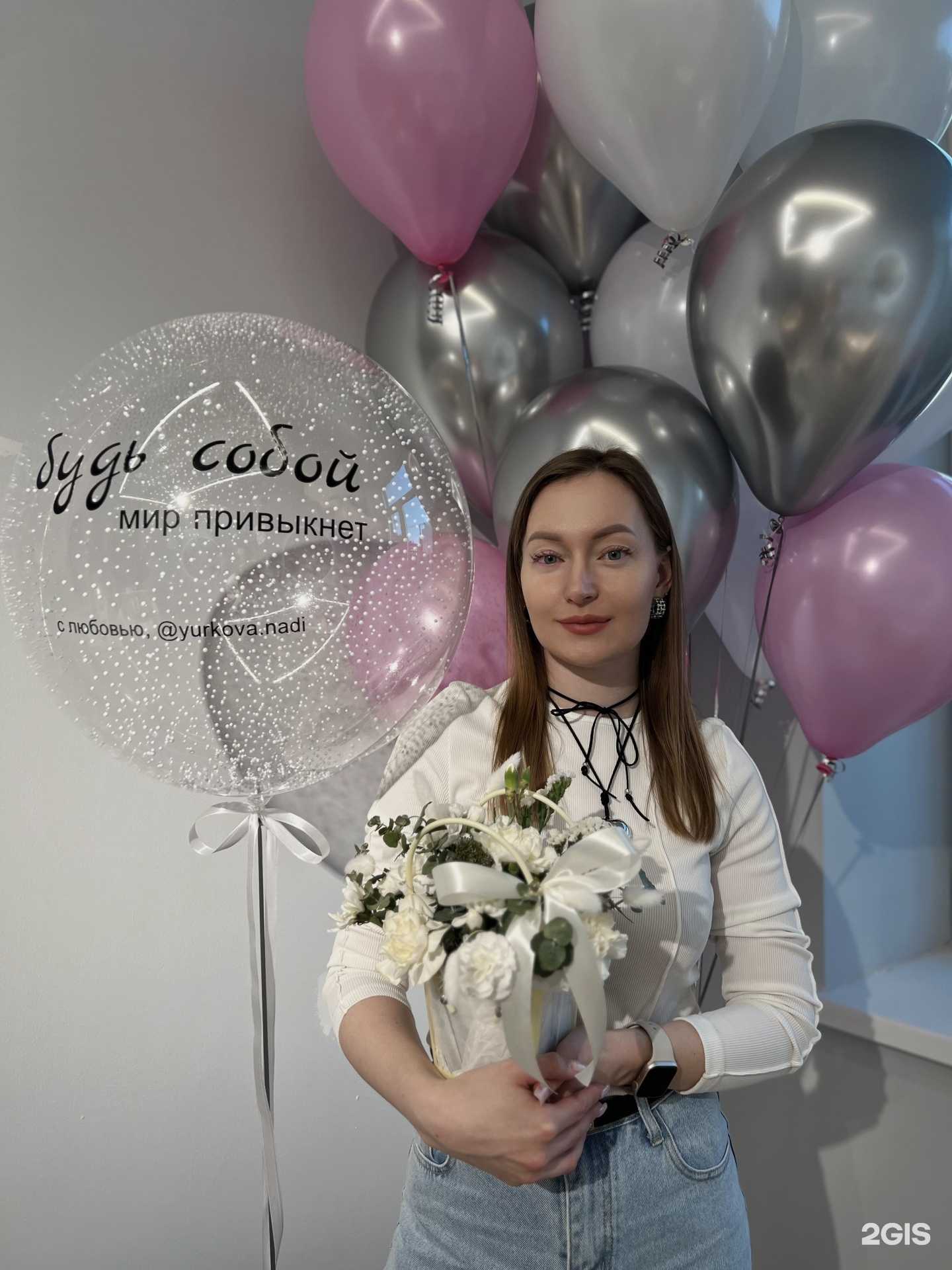 Отзывы на компанию Студия выпрямления и восстановления волос в Екатеринбурге c фото