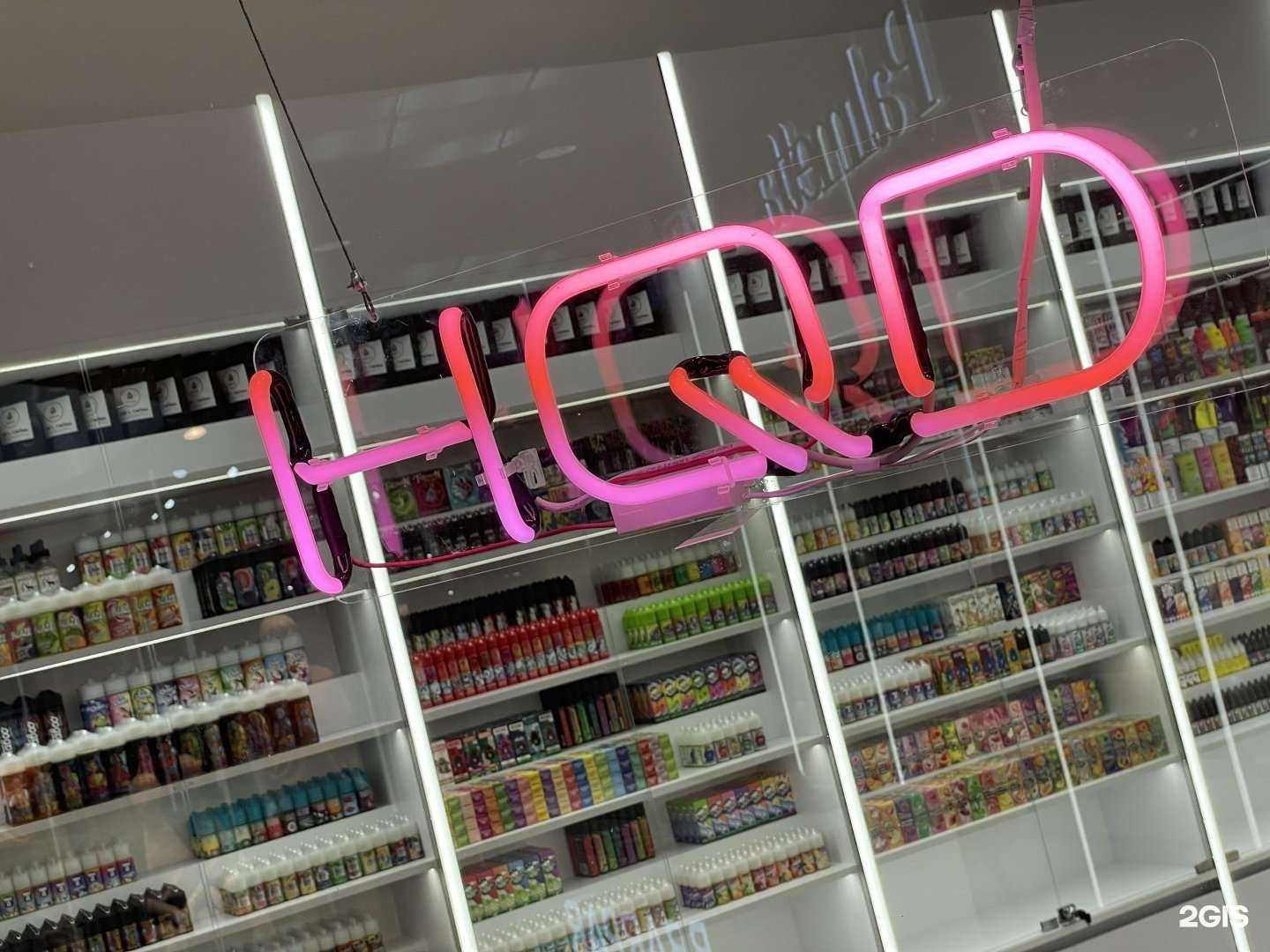 Отзывы на компанию Barpar в г. Березники c фото