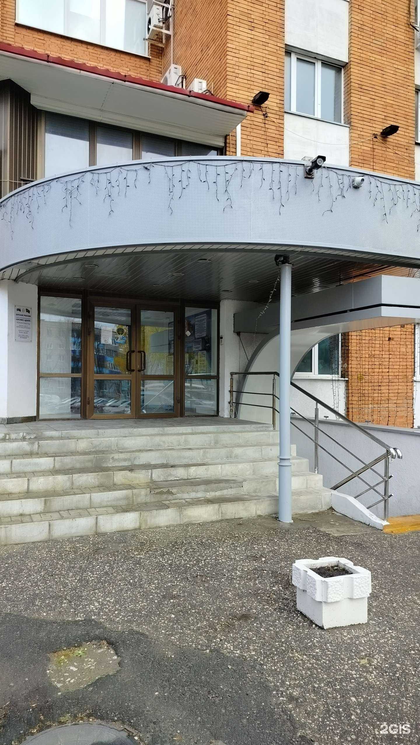 Отзывы на компанию Мото Экип в Пензе c фото