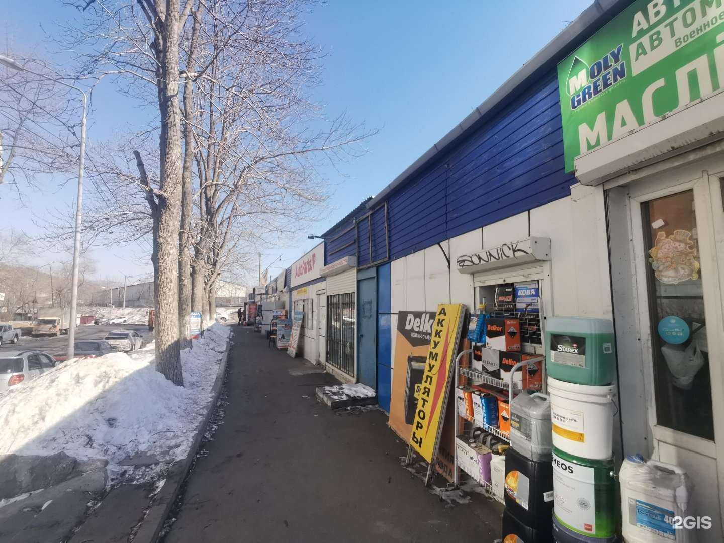 Отзывы на компанию Магазин автобагажников в Владивостоке c фото - фотография 2 из 2