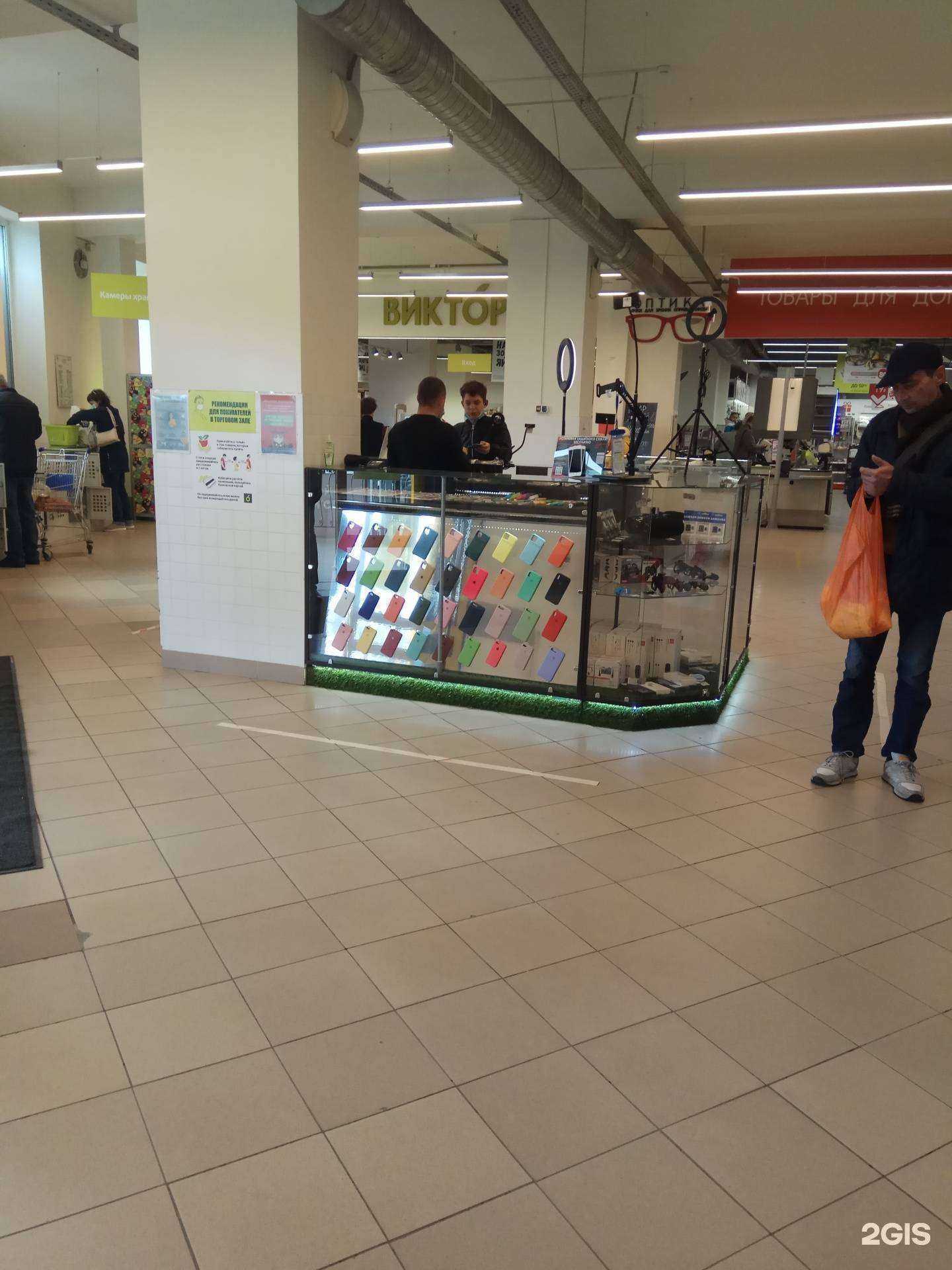 Отзывы на компанию АМА в г. Калининград c фото