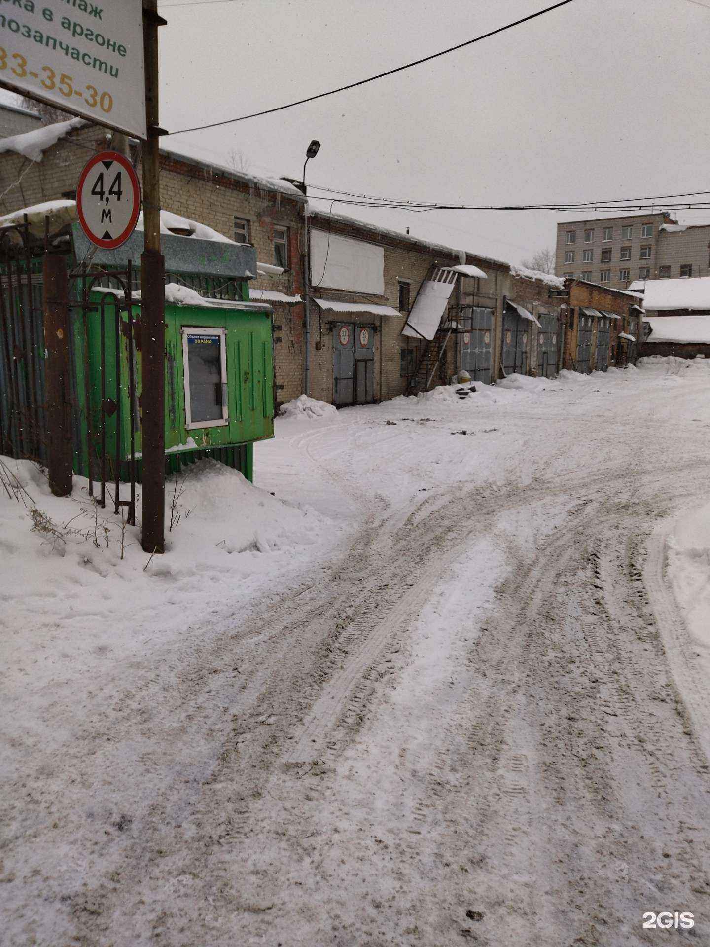 Отзывы на компанию Сибирьстройтранс в Томске c фото - фотография 2 из 2