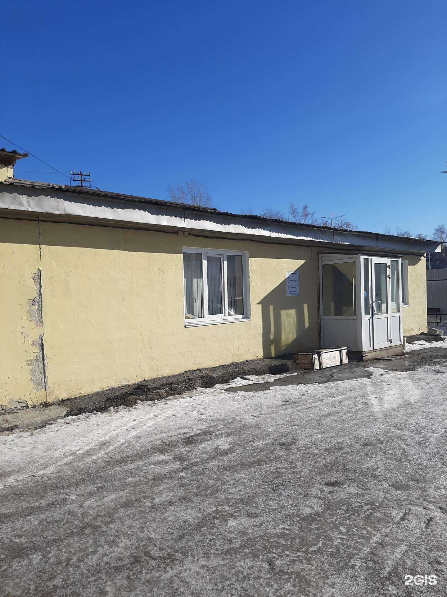 Отзывы на компанию Стич Профи в Екатеринбурге c фото - фотография 2 из 2